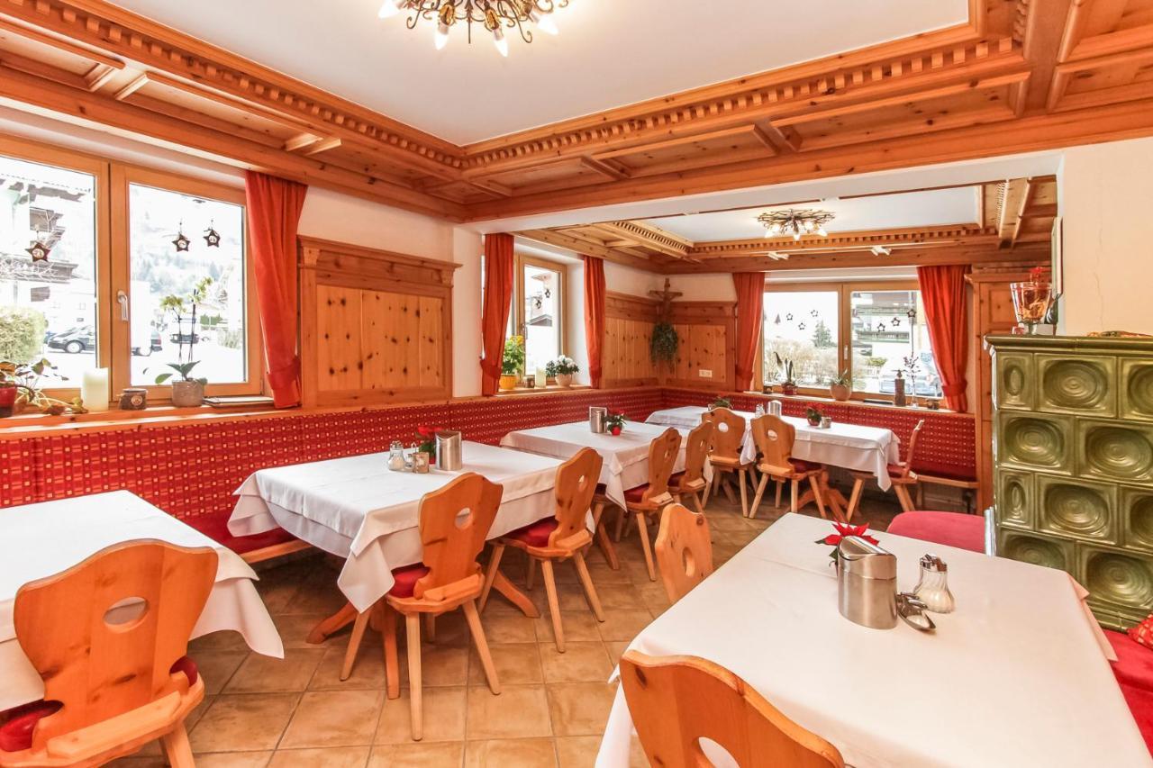 Pension Christophorus Капрун Экстерьер фото