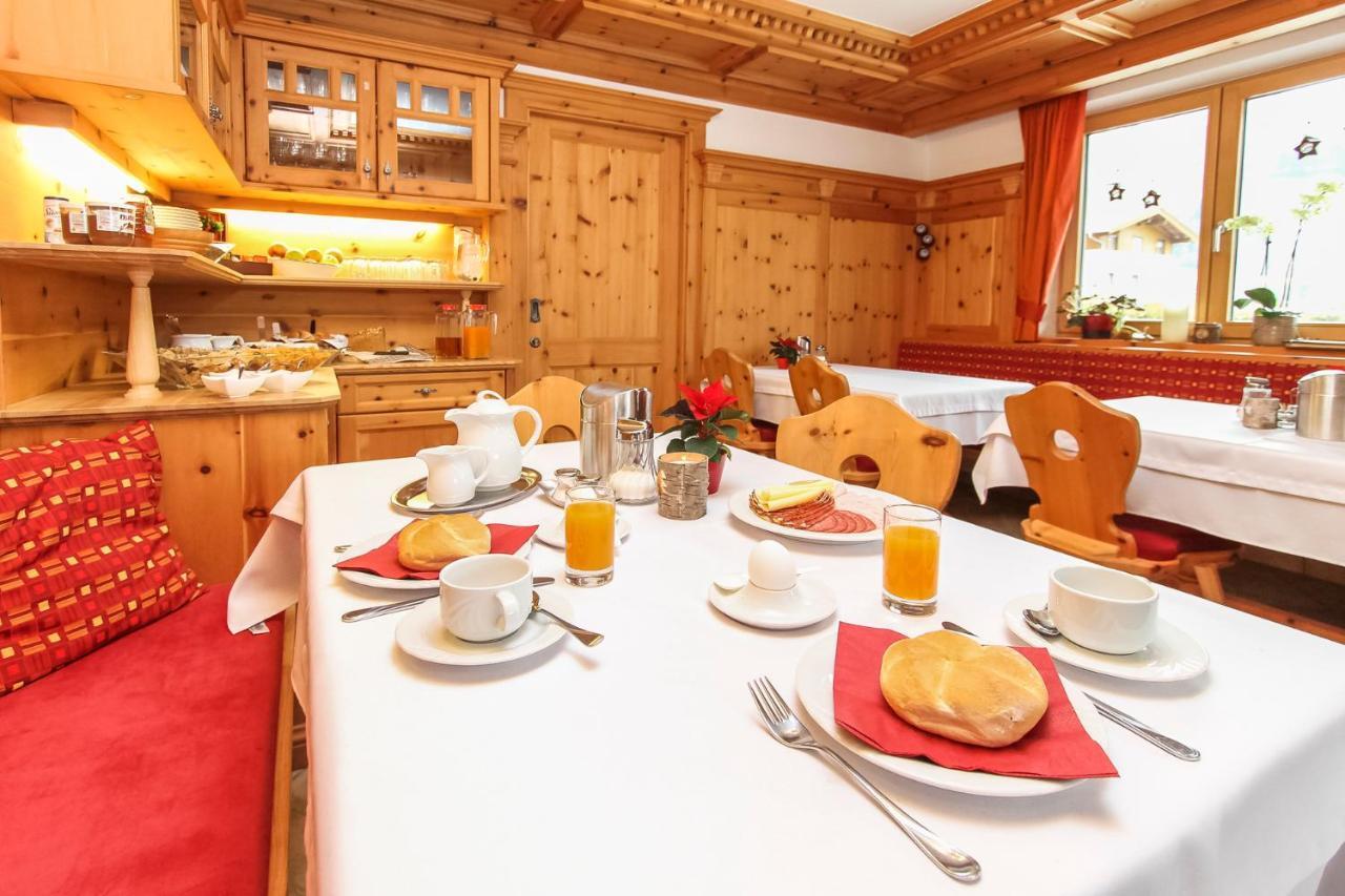Pension Christophorus Капрун Экстерьер фото