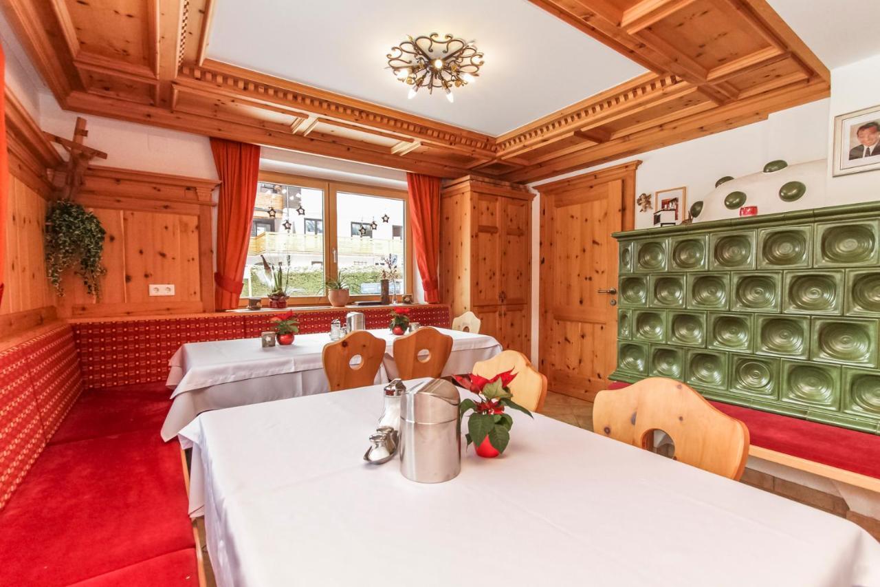Pension Christophorus Капрун Экстерьер фото