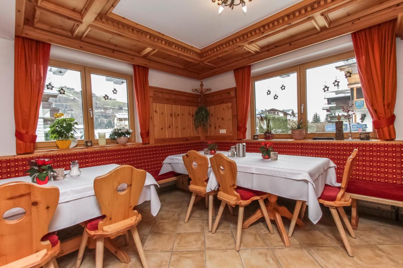 Pension Christophorus Капрун Экстерьер фото