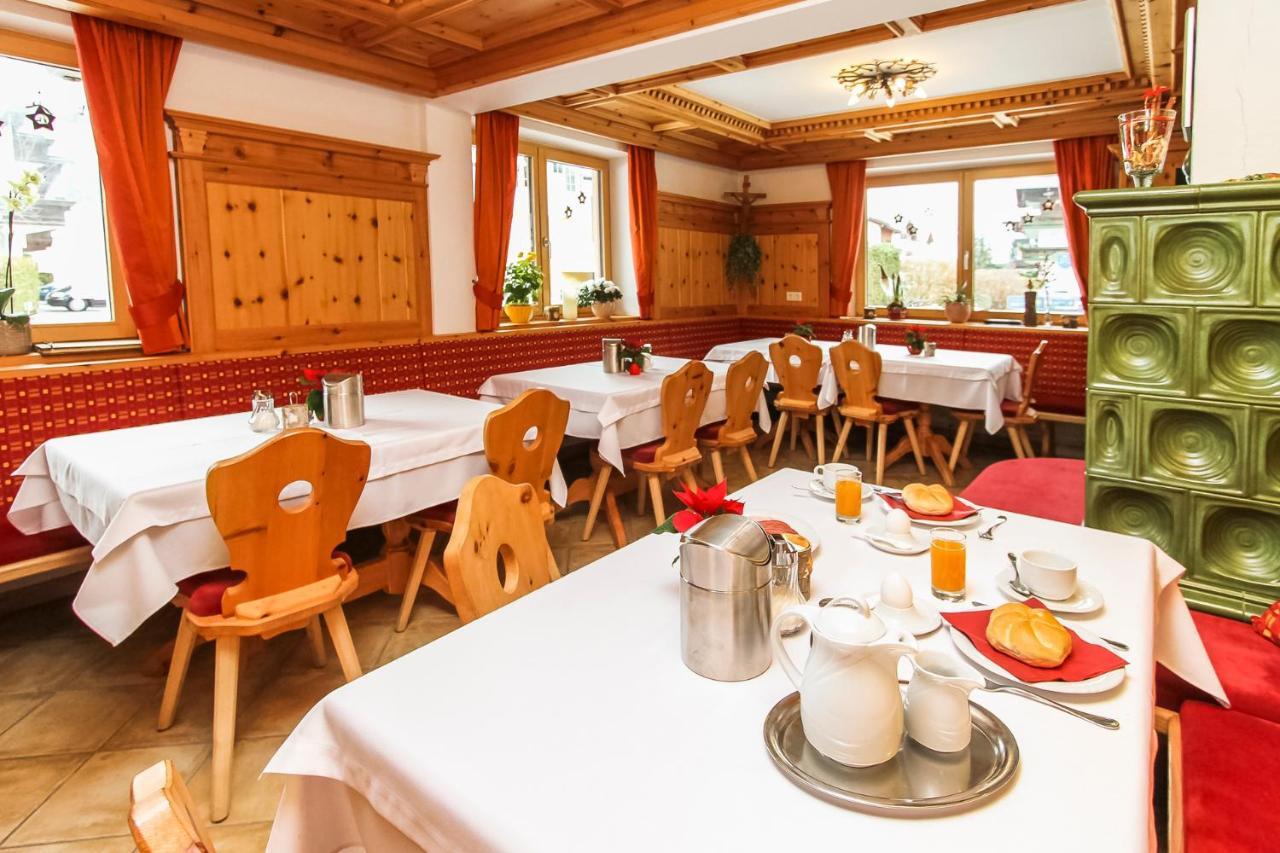 Pension Christophorus Капрун Экстерьер фото